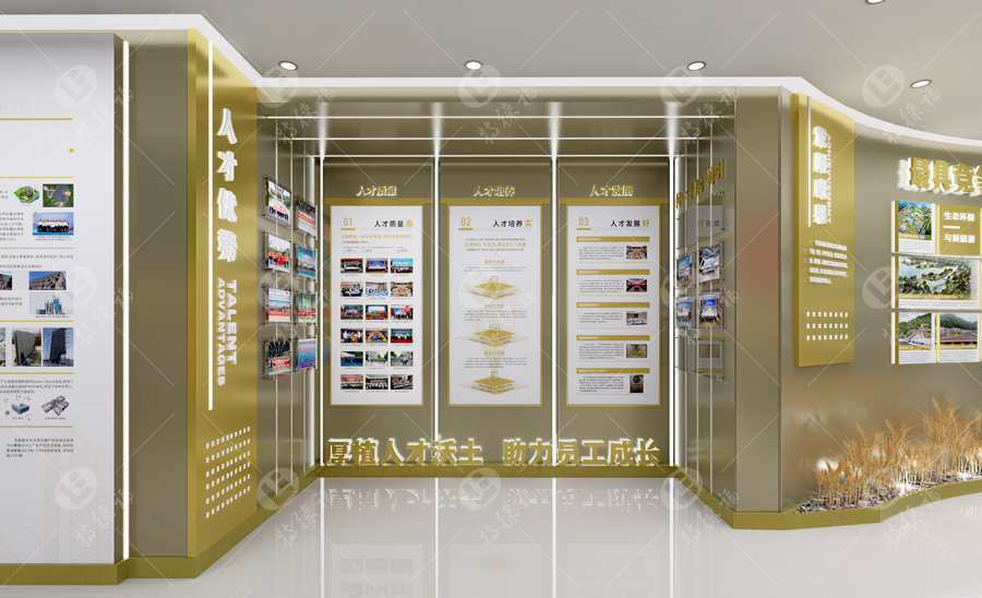 展廳布置·10.jpg