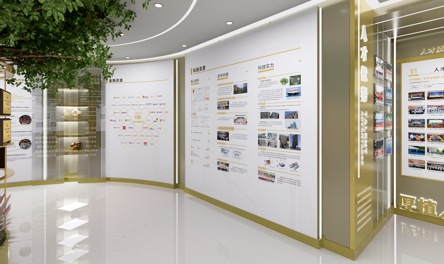 展廳布置·11.jpg