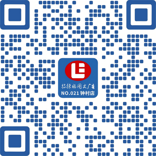 1755597735595537.png